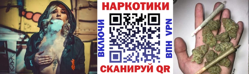 Как найти наркотики Среднеколымск Кокаин  МЕФ  ГАШИШ  Бошки Шишки 