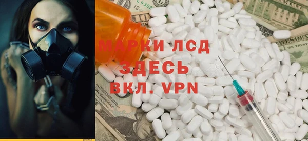 наркотики Алексин