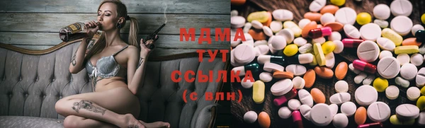 наркотики Алексин
