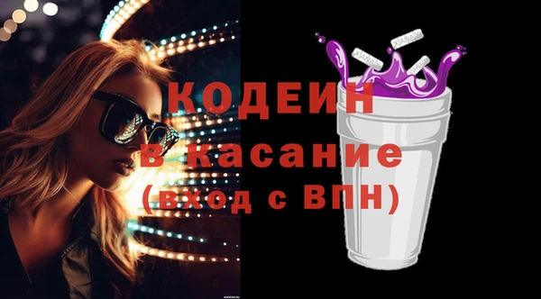 наркотики Алексин