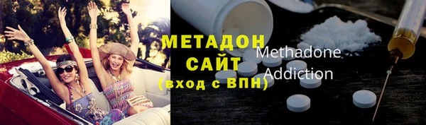 наркотики Алексин