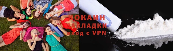 гашиш Алзамай