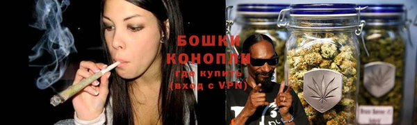 гашиш Алзамай