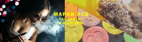 наркотики Алексин