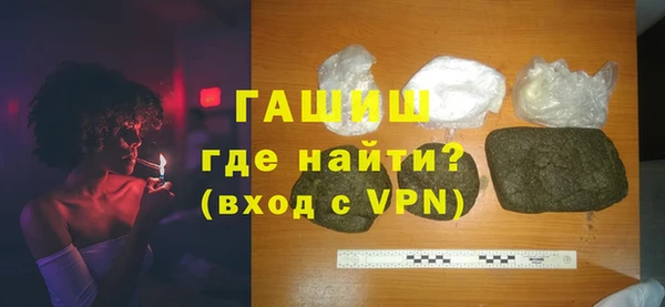 jwh Абаза