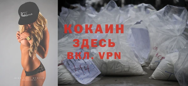 прущие крисы Алексеевка