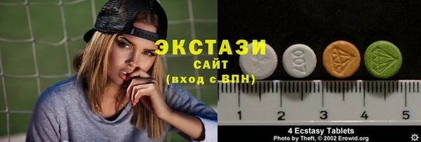 прущие крисы Алексеевка