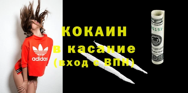 гашиш Алзамай