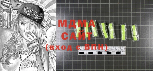 гашиш Алзамай