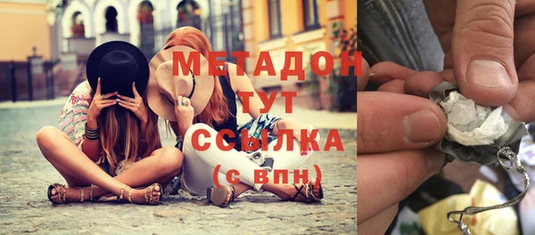 гашиш Алзамай