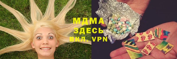 гашиш Алзамай