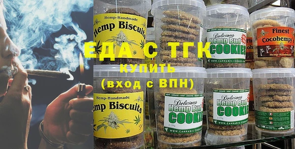 прущие крисы Алексеевка