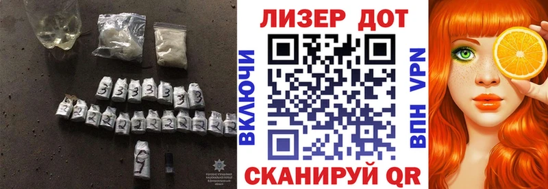 ЛСД экстази ecstasy  ссылка на мегу ссылки  Среднеколымск  продажа наркотиков 