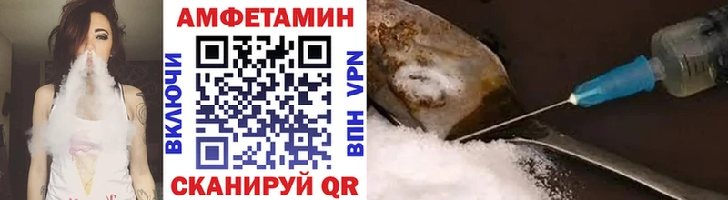 Метамфетамин мет  Среднеколымск 