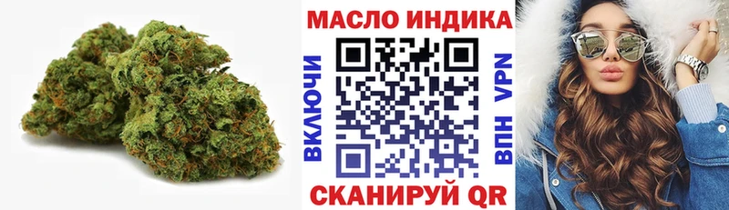 сайты даркнета клад  Среднеколымск  Дистиллят ТГК вейп 